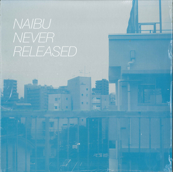 Naibu - Never Released - Vinyl Record 10" image 1
