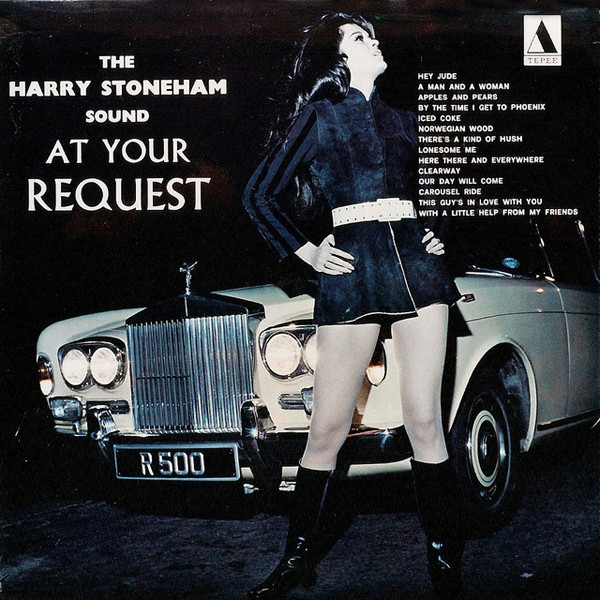 Harry Stoneham Sound - At Your Request - Used Vinyl Record image 1
