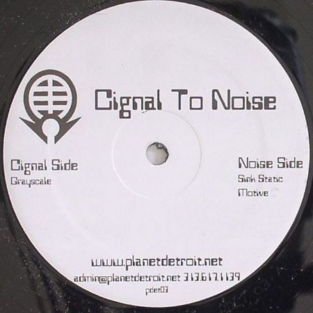 Cignal To Noise - Vinyl Record 12" image 1