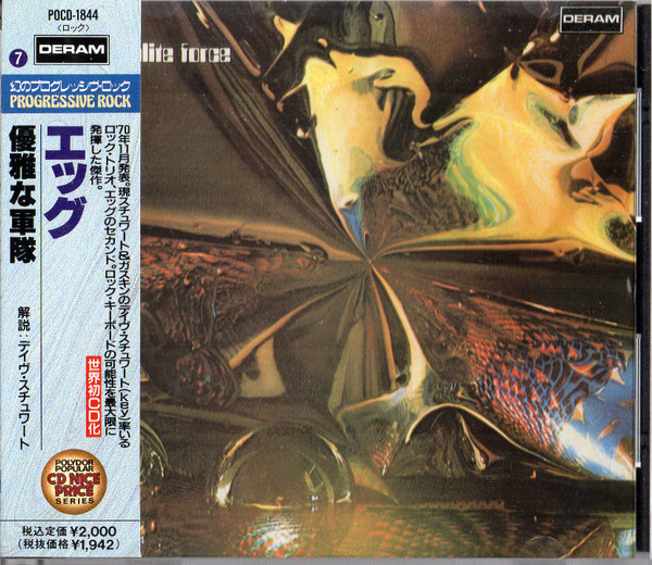 Egg - Polite Force - CD image 1