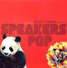 Giant Panda - Speakers Pop - Vinyl Record 12" image 1