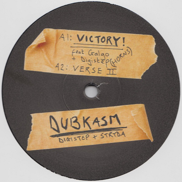 Dubkasm - Victory! - Vinyl Record 12" image 1