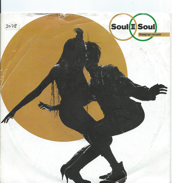 Soul II Soul - Keep On Movin - Used Vinyl Record 7" image 1