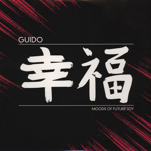 Guido - Moods Of Future Joy - Vinyl Record 12" image 1