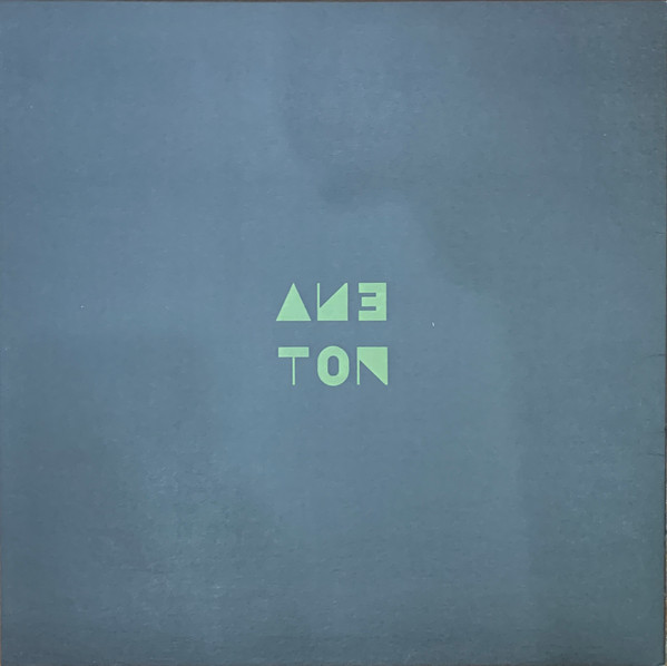 Koma - NOT-ENV001 EP - Vinyl Record 12" image 1