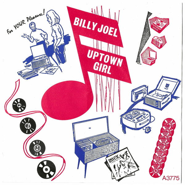 Billy Joel - Uptown Girl - Used Vinyl Record 7" image 1