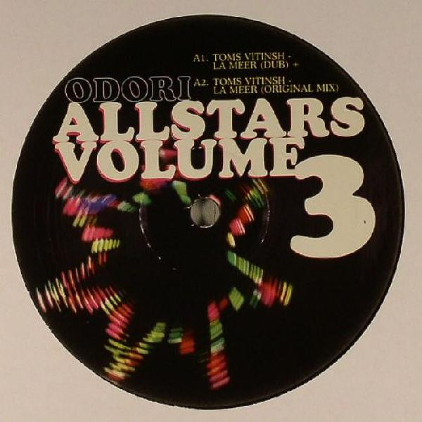 Toms Vītiņš - Odori Allstars Volume 3 - Vinyl Record 12" image 1