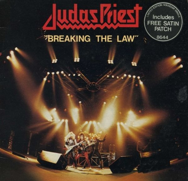 Judas Priest - Breaking The Law - Used Vinyl Record 7" image 1