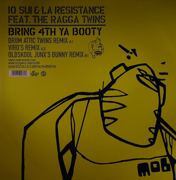 10 Sui - Bring 4th Ya Booty (Remixes) - Vinyl Record 12" image 1
