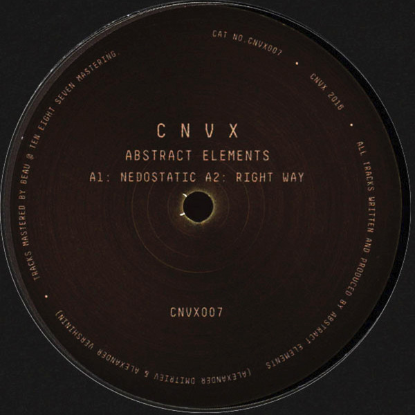 Abstract Elements - Nedostatic / Right Way - Vinyl Record 12" image 1