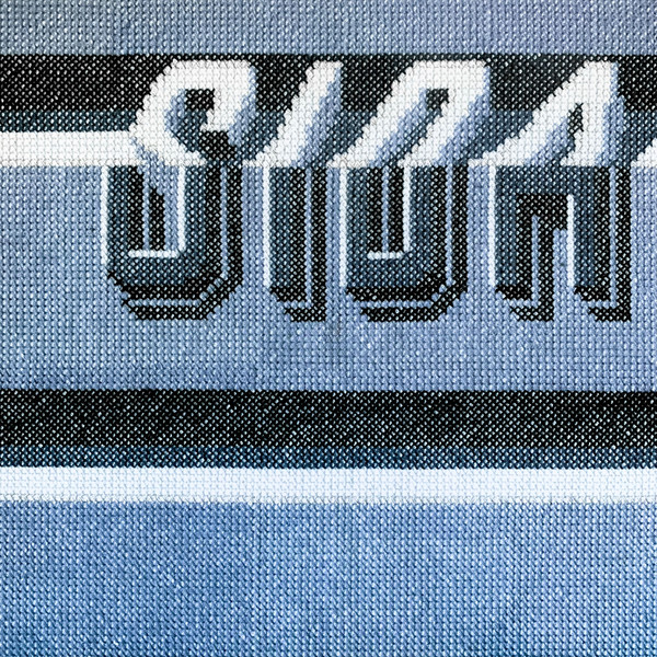 Sida - Self-titled - Used Vinyl Record image 1