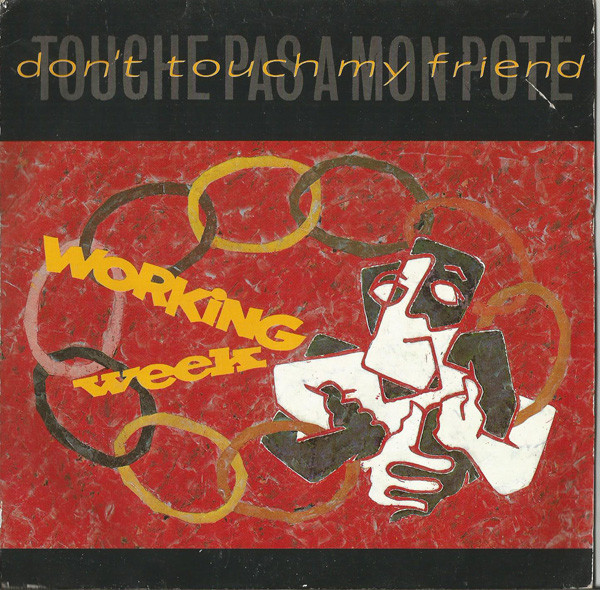 Working Week - Don't Touch My Friend - Used Vinyl Record 7" image 1