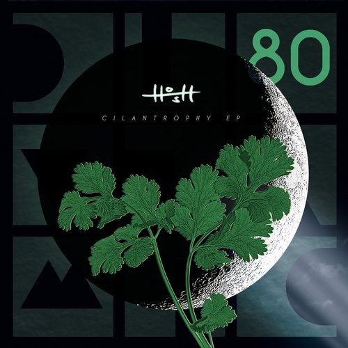 H.O.S.H. - Cilantrophy EP - Vinyl Record 12" image 1
