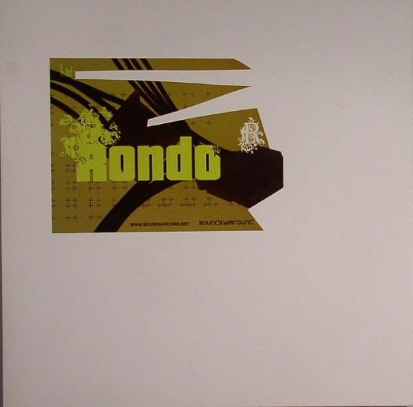 Rondo - Le Trafic Des Piastres - Vinyl Record 7" image 1