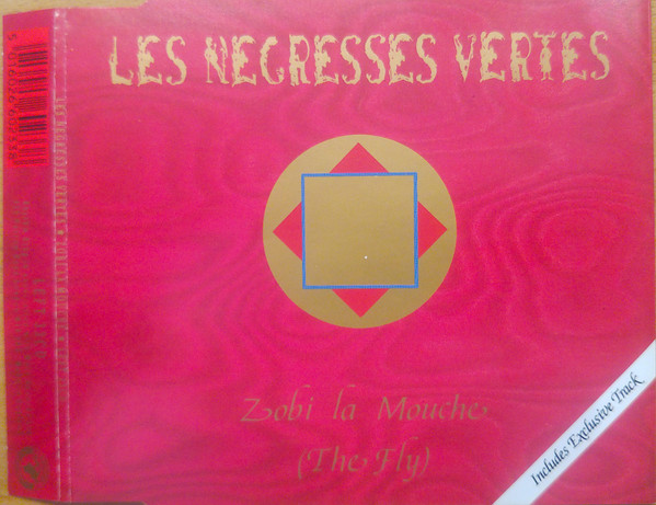 Les Negresses Vertes - Zobi La Mouche (The Fly) - Used CD image 1