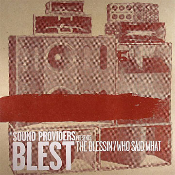 Blest - Blessin' / Who Said What - Vinyl Record 12" image 1