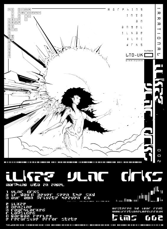 Ilkae - Morphing Into An Angel - Used Vinyl Record 12" image 1