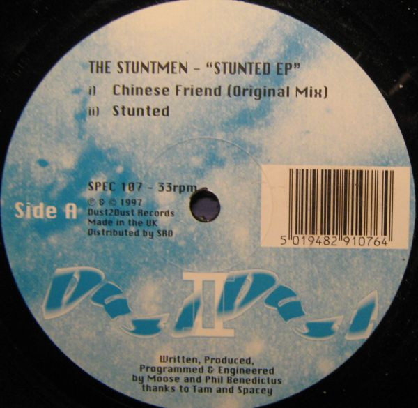 Stuntmen - Stunted EP - Used Vinyl Record 12" image 1