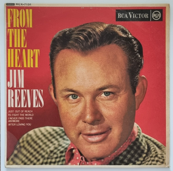 Jim Reeves - From The Heart - Used Vinyl Record 7" image 1