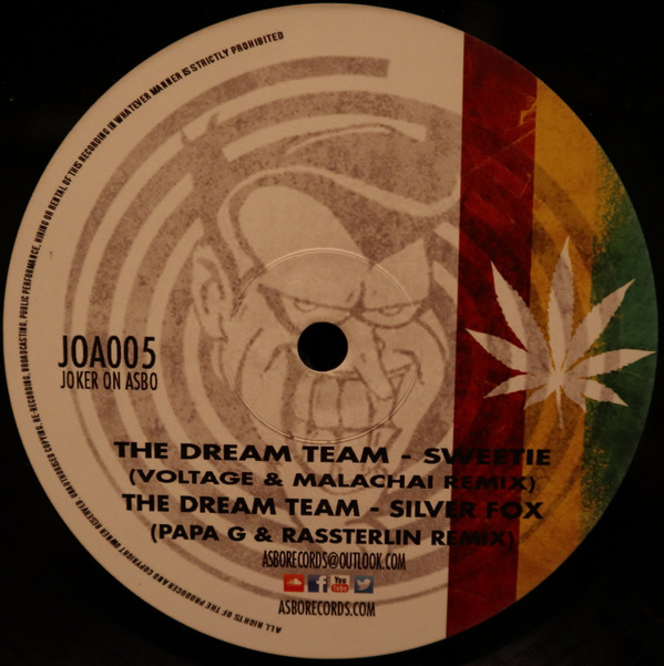 Dream Team - Remixes Vol. 1 - Vinyl Record 12" image 1
