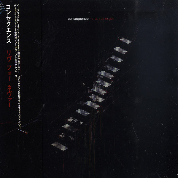 Consequence - Live For Never - CD image 1