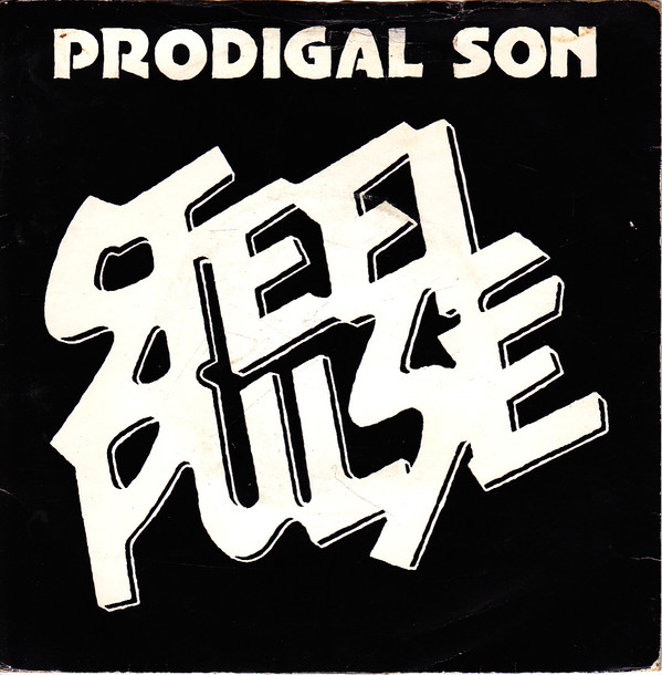 Steel Pulse - Prodigal Son - Used Vinyl Record 7" image 1