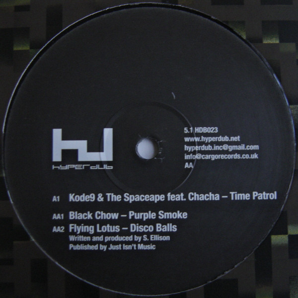 Various - Hyperdub 5.1 - Used Vinyl Record 12" image 1