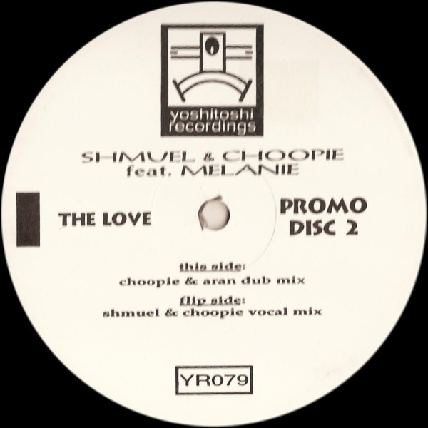 Shmuel Flash - Love - Vinyl Record 12" image 1