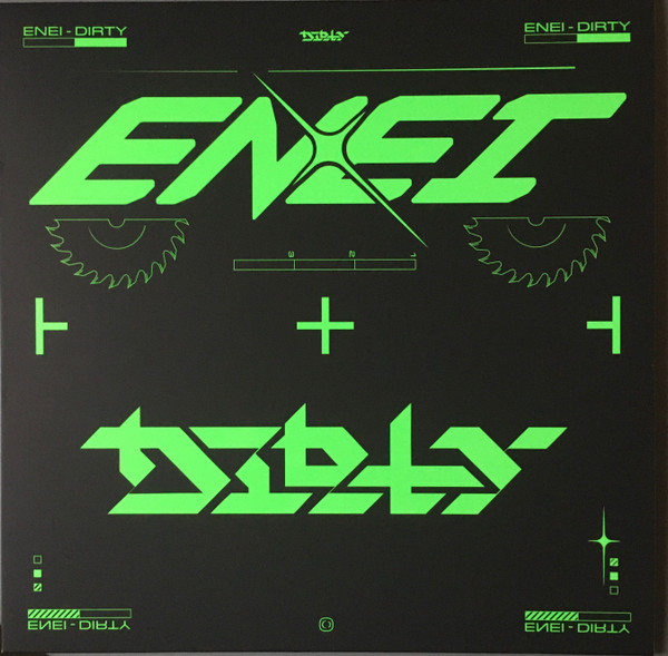Enei - Dirty EP - Vinyl Record 12" image 1