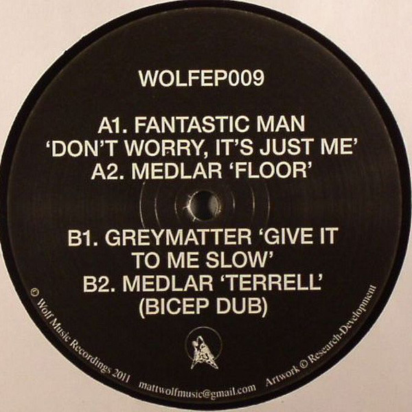 Various - Wolf EP 9 - Vinyl Record 12" image 1