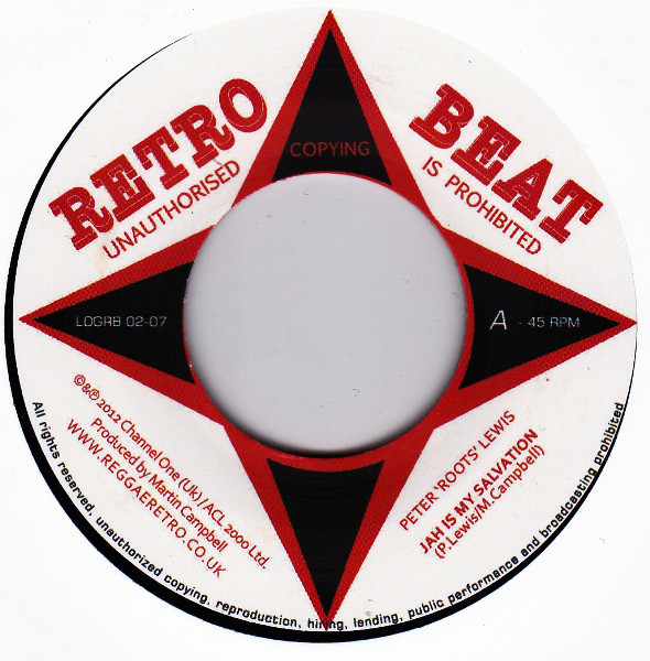 Peter "Roots" Lewis - Jah Is My Salvation - Vinyl Record 7" image 1