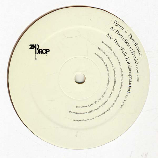 DJ Rum - Dam Remixes - Vinyl Record 12" image 1