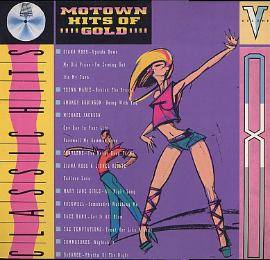 Various - Motown Hits Of Gold Volume 8 - Used Vinyl Record image 1