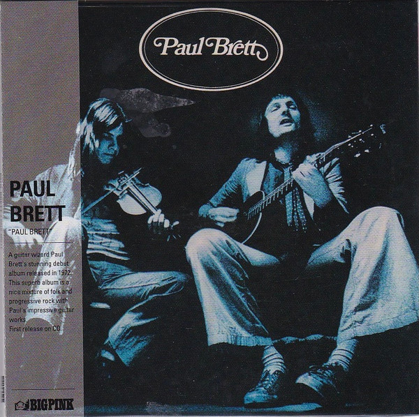 Paul Brett - CD image 1