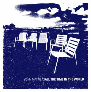 John Matthias - All The Time In The World - Used Vinyl Record 7" image 1