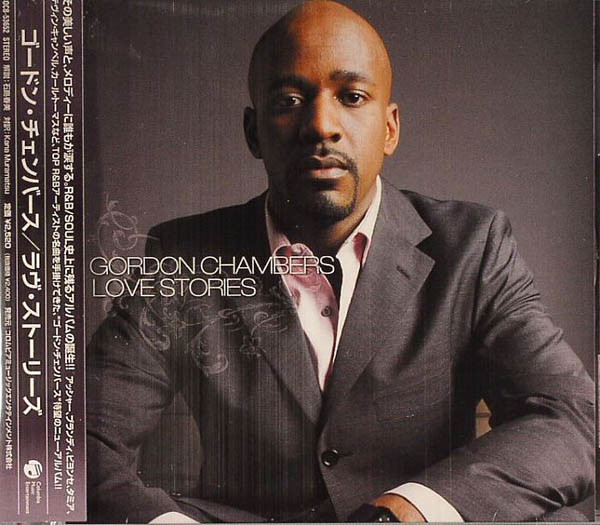 Gordon Chambers - Love Stories - CD image 1