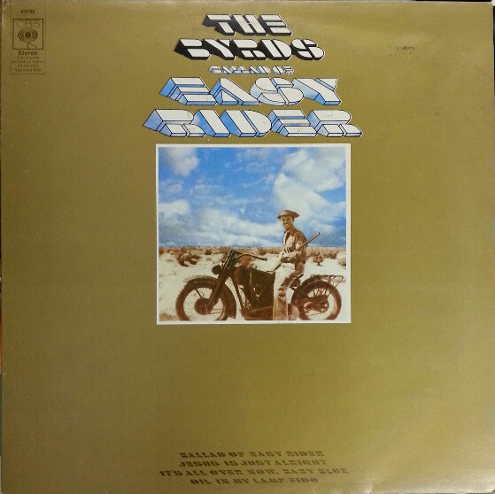 Byrds - Ballad Of Easy Rider - Used Vinyl Record image 1