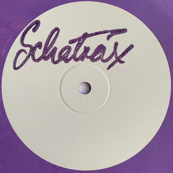 Schatrax - Vintage Vinyl - Vinyl Record 12" image 1