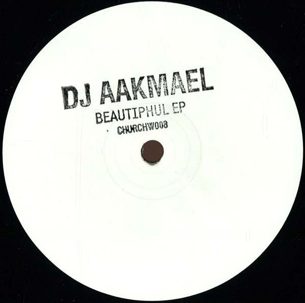 DJ Aakmael - Beautiphul EP - Vinyl Record 12" image 1