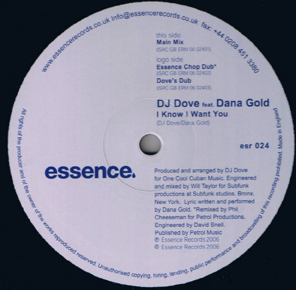 DJ Dove - I Know I Want You - Vinyl Record 12" image 1