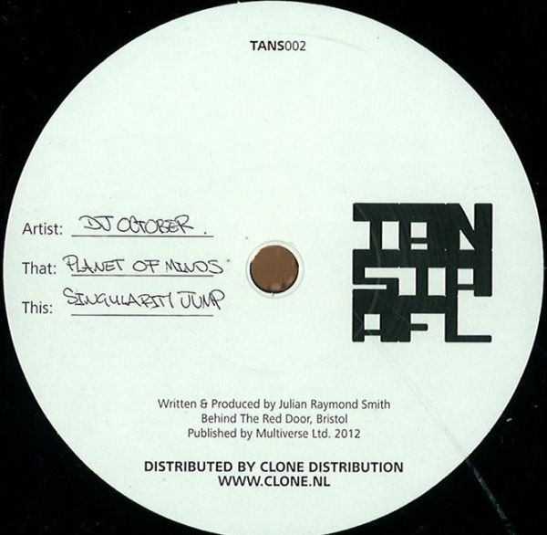 October - Planet Of Minds / Singularity Jump - Vinyl Record 12" image 1