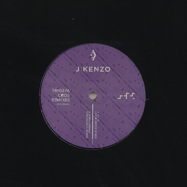 J:Kenzo - Taygeta Code Remixes - Vinyl Record 12" image 1