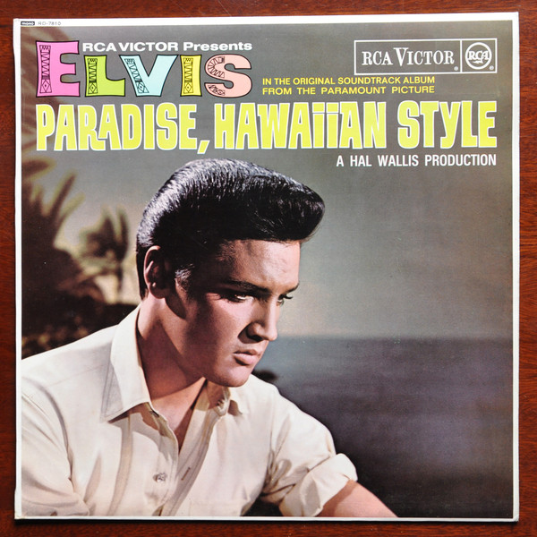 Elvis Presley - Paradise, Hawaiian Style - Used Vinyl Record image 1