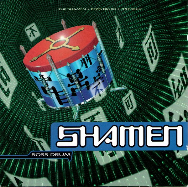 Shamen - Boss Drum - Used CD image 1