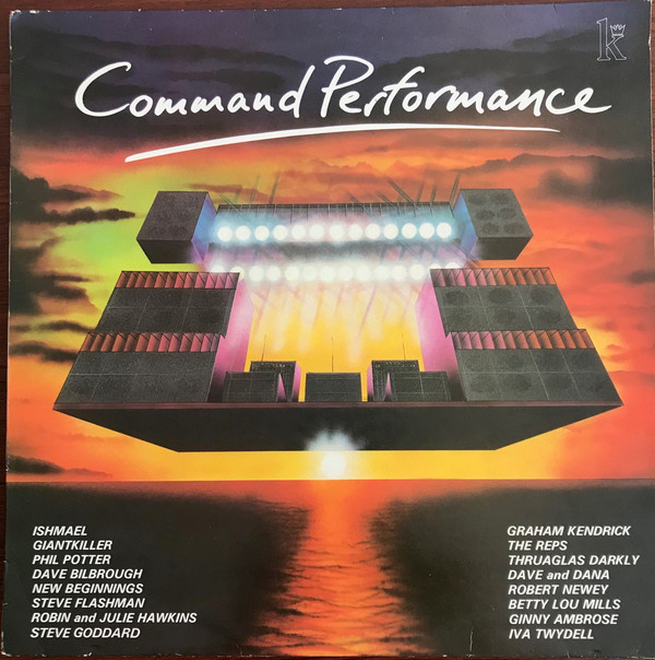 Various - Command Performance - Used Vinyl Record image 1