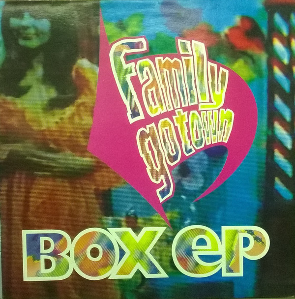 Family Go Town - Box EP - Used Vinyl Record 12" image 1