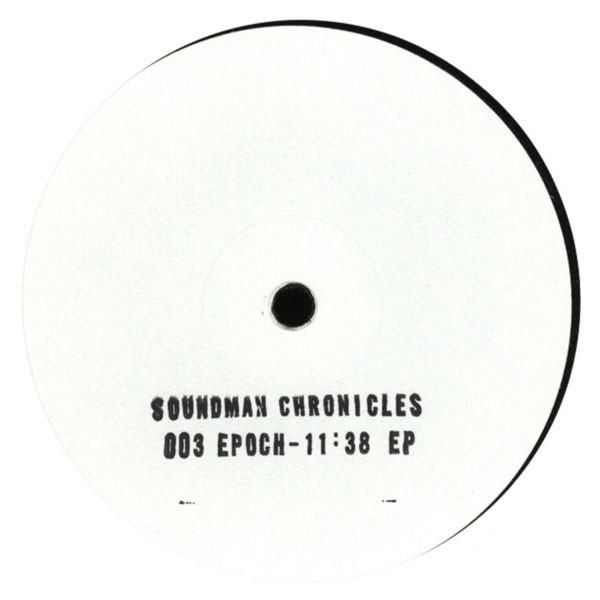 Epoch - 11:38 EP - Vinyl Record 12" image 1