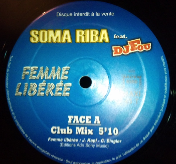 Soma Riba - Femme Liberee - Vinyl Record 12" image 1