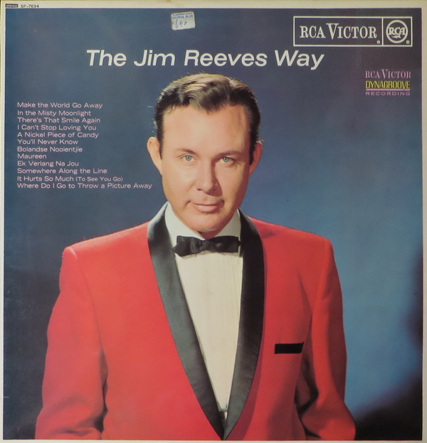 Jim Reeves - Way - Used Vinyl Record image 1