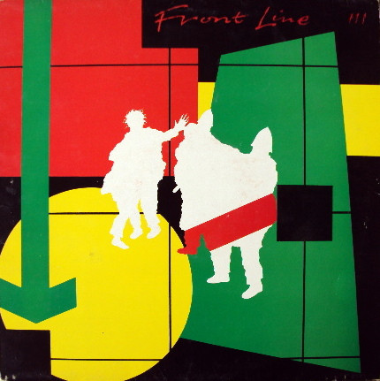 Various - Front Line 3 - Used Vinyl Record image 1